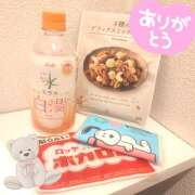 ヒメ日記 2024/12/13 20:58 投稿 ゆの エンジェルシリカ