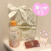 ヒメ日記 2024/12/15 08:56 投稿 ゆの エンジェルシリカ