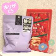 ヒメ日記 2024/12/20 18:19 投稿 ゆの エンジェルシリカ