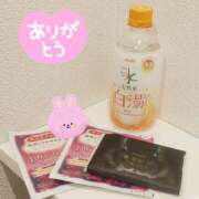 ヒメ日記 2025/03/10 09:53 投稿 ゆの エンジェルシリカ