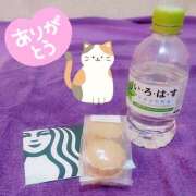 ヒメ日記 2025/03/14 16:21 投稿 ゆの エンジェルシリカ