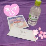 ヒメ日記 2025/03/30 14:21 投稿 ゆの エンジェルシリカ