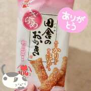 ヒメ日記 2025/04/05 04:12 投稿 ゆの エンジェルシリカ