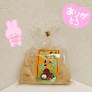 ヒメ日記 2025/05/30 20:28 投稿 ゆの エンジェルシリカ