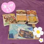 ヒメ日記 2025/07/12 12:21 投稿 ゆの エンジェルシリカ