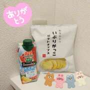 ヒメ日記 2025/07/27 23:52 投稿 ゆの エンジェルシリカ