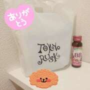 ヒメ日記 2025/07/30 23:59 投稿 ゆの エンジェルシリカ