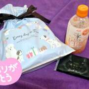 ヒメ日記 2025/11/27 02:55 投稿 ゆの エンジェルシリカ