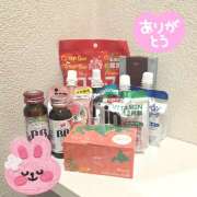 ゆの ※無題 エンジェルシリカ