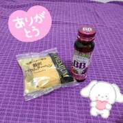 ゆの ※無題 エンジェルシリカ