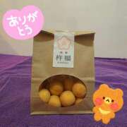 ゆの ※無題 エンジェルシリカ