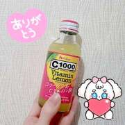 ヒメ日記 2025/12/31 21:48 投稿 ゆの エンジェルシリカ