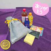 ヒメ日記 2026/01/07 09:03 投稿 ゆの エンジェルシリカ