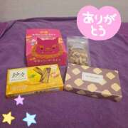 ヒメ日記 2026/02/10 03:31 投稿 ゆの エンジェルシリカ