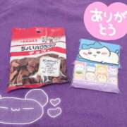 ヒメ日記 2026/02/27 00:03 投稿 ゆの エンジェルシリカ