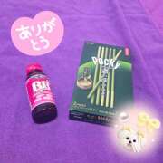 ヒメ日記 2026/04/04 00:35 投稿 ゆの エンジェルシリカ