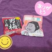 ヒメ日記 2026/04/08 01:08 投稿 ゆの エンジェルシリカ