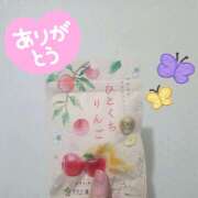 ヒメ日記 2026/04/14 03:24 投稿 ゆの エンジェルシリカ