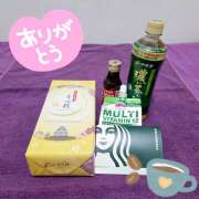 ヒメ日記 2026/04/15 21:41 投稿 ゆの エンジェルシリカ