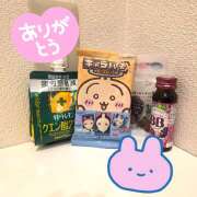 ヒメ日記 2026/06/07 17:21 投稿 ゆの エンジェルシリカ