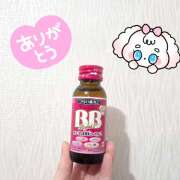 ヒメ日記 2026/09/26 02:54 投稿 ゆの エンジェルシリカ