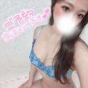 ヒメ日記 2025/09/23 02:26 投稿 ぴゅあ プロフィール 京都店