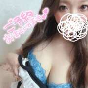 ヒメ日記 2025/09/30 00:13 投稿 ぴゅあ プロフィール 京都店