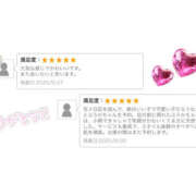 ヒメ日記 2025/09/30 18:40 投稿 ふうか 秋葉原ハンドメイド