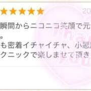 ふうか イイ娘ありがとう💖 秋葉原ハンドメイド