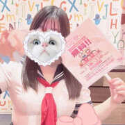 ヒメ日記 2025/03/15 10:45 投稿 なな Lesson.1 水戸校