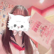 ヒメ日記 2025/03/15 22:00 投稿 なな Lesson.1 水戸校