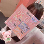 ヒメ日記 2025/07/01 16:00 投稿 なな Lesson.1 水戸校