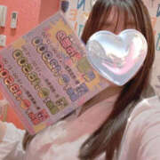 ヒメ日記 2025/08/15 10:52 投稿 なな Lesson.1 水戸校