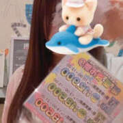 なな ※無題 Lesson.1 水戸校