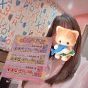 なな ※無題 Lesson.1 水戸校