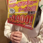 ヒメ日記 2026/02/02 11:02 投稿 なな Lesson.1 水戸校