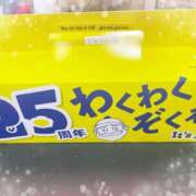 ヒメ日記 2024/11/18 14:51 投稿 ミリ 恋のうた