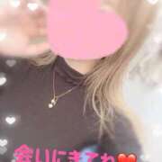 ヒメ日記 2024/12/28 07:35 投稿 ミリ 恋のうた