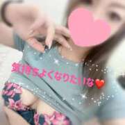 ヒメ日記 2025/01/07 11:52 投稿 ミリ 恋のうた