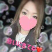 ヒメ日記 2025/02/13 21:55 投稿 ミリ 恋のうた