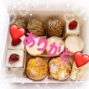 ヒメ日記 2025/02/18 23:49 投稿 ミリ 恋のうた