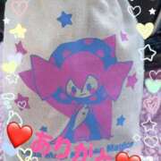 ヒメ日記 2025/02/21 00:07 投稿 ミリ 恋のうた