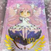 ヒメ日記 2025/02/22 16:23 投稿 ミリ 恋のうた