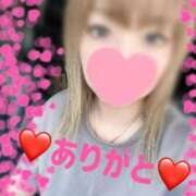 ヒメ日記 2025/04/20 07:47 投稿 ミリ 恋のうた