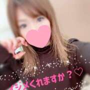 ヒメ日記 2025/05/03 08:00 投稿 ミリ 恋のうた