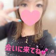 ヒメ日記 2025/05/10 07:42 投稿 ミリ 恋のうた