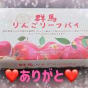 ヒメ日記 2025/05/23 14:35 投稿 ミリ 恋のうた