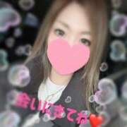 ヒメ日記 2025/06/02 07:10 投稿 ミリ 恋のうた