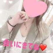 ヒメ日記 2026/01/02 13:58 投稿 ミリ 恋のうた