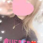 ヒメ日記 2026/01/14 13:15 投稿 ミリ 恋のうた